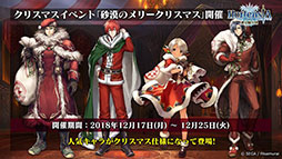 ꡼ No.007 | ֥륵׿ϤΥȥϡ֥륿󥷥 ʲΡˡפˡΥ٥Ȥʤɡǿȯɽ줿ݡ