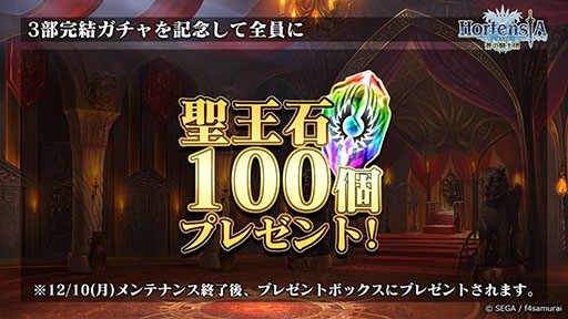 ꡼ No.012 | ֥륵׿ϤΥȥϡ֥륿󥷥 ʲΡˡפˡΥ٥Ȥʤɡǿȯɽ줿ݡ