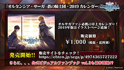 ꡼ No.013 | ֥륵׿ϤΥȥϡ֥륿󥷥 ʲΡˡפˡΥ٥Ȥʤɡǿȯɽ줿ݡ