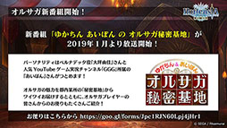 ꡼ No.014 | ֥륵׿ϤΥȥϡ֥륿󥷥 ʲΡˡפˡΥ٥Ȥʤɡǿȯɽ줿ݡ