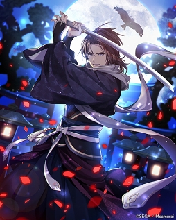 画像ギャラリー No.002のサムネイル画像 / 「オルサガ」,年末年始限定コンテンツが楽しめるキャンペーンが12月31日18:00に開始