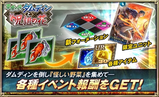 ���������꡼ No.007�Υ���ͥ������ / �֥��륿�󥷥����������פ�15UR�ּ�͸� ���� Ver.�פ�������륹�ڥ����Ǥ̳�ɲ�