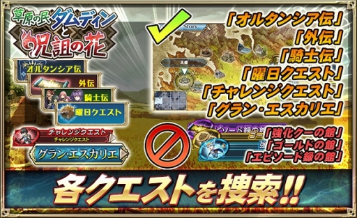 ���������꡼ No.008�Υ���ͥ������ / �֥��륿�󥷥����������פ�15UR�ּ�͸� ���� Ver.�פ�������륹�ڥ����Ǥ̳�ɲ�