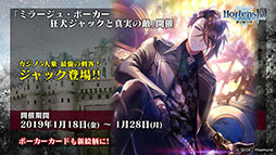 ꡼ No.003Υͥ / ֥륿󥷥 ʲΡˡפοϡ00ϡפ3ۿͽꡣ饯Υղȯɽ줿ݡ