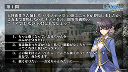 ꡼ No.006Υͥ / ֥륿󥷥 ʲΡˡפοϡ00ϡפ3ۿͽꡣ饯Υղȯɽ줿ݡ