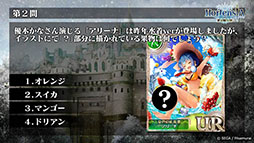 ꡼ No.008Υͥ / ֥륿󥷥 ʲΡˡפοϡ00ϡפ3ۿͽꡣ饯Υղȯɽ줿ݡ