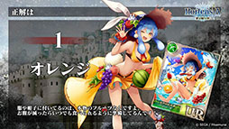 ꡼ No.009Υͥ / ֥륿󥷥 ʲΡˡפοϡ00ϡפ3ۿͽꡣ饯Υղȯɽ줿ݡ