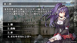 ꡼ No.010Υͥ / ֥륿󥷥 ʲΡˡפοϡ00ϡפ3ۿͽꡣ饯Υղȯɽ줿ݡ