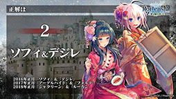 ꡼ No.013Υͥ / ֥륿󥷥 ʲΡˡפοϡ00ϡפ3ۿͽꡣ饯Υղȯɽ줿ݡ