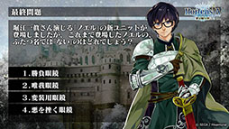 ꡼ No.014Υͥ / ֥륿󥷥 ʲΡˡפοϡ00ϡפ3ۿͽꡣ饯Υղȯɽ줿ݡ