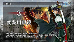 ꡼ No.015Υͥ / ֥륿󥷥 ʲΡˡפοϡ00ϡפ3ۿͽꡣ饯Υղȯɽ줿ݡ