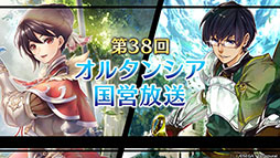 ꡼ No.020Υͥ / ֥륿󥷥 ʲΡˡפοϡ00ϡפ3ۿͽꡣ饯Υղȯɽ줿ݡ