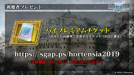 ꡼ No.023Υͥ / ֥륿󥷥 ʲΡˡפοϡ00ϡפ3ۿͽꡣ饯Υղȯɽ줿ݡ