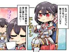 �֥��륿�󥷥����������ס�Web�ޥ󥬡֤������������٤�ʤǤä������פ����������Ȥ�Ϣ�ܳ���