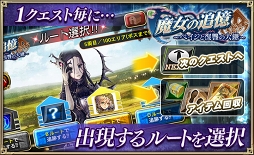 ���������꡼ No.006�Υ���ͥ������ / �֥��륵���ס���15UR��˥å�2�Τ�̵���ǳ����Ǥ���֥��ڥ����Ǥ̳�פ��ɲ�