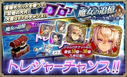 ���������꡼ No.008�Υ���ͥ������ / �֥��륵���ס���15UR��˥å�2�Τ�̵���ǳ����Ǥ���֥��ڥ����Ǥ̳�פ��ɲ�