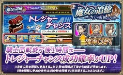 ���������꡼ No.009�Υ���ͥ������ / �֥��륵���ס���15UR��˥å�2�Τ�̵���ǳ����Ǥ���֥��ڥ����Ǥ̳�פ��ɲ�