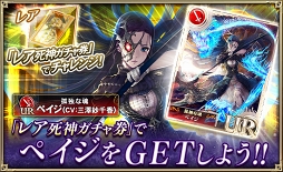 ���������꡼ No.010�Υ���ͥ������ / �֥��륵���ס���15UR��˥å�2�Τ�̵���ǳ����Ǥ���֥��ڥ����Ǥ̳�פ��ɲ�