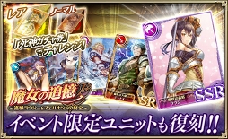 ���������꡼ No.011�Υ���ͥ������ / �֥��륵���ס���15UR��˥å�2�Τ�̵���ǳ����Ǥ���֥��ڥ����Ǥ̳�פ��ɲ�