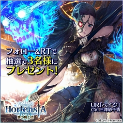 ���������꡼ No.012�Υ���ͥ������ / �֥��륵���ס���15UR��˥å�2�Τ�̵���ǳ����Ǥ���֥��ڥ����Ǥ̳�פ��ɲ�