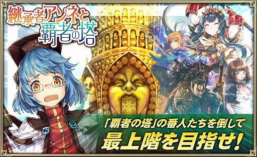 ���������꡼ No.003�Υ���ͥ������ / �֥��륿�󥷥��������� �ס���15UR��˥åȡ֥��ꥷ���� ����Ver.�פ��о졣�ȷѾ��ԥ���ͤ��ƼԤ���ɤγ��Ť�