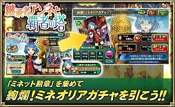 ���������꡼ No.005�Υ���ͥ������ / �֥��륿�󥷥��������� �ס���15UR��˥åȡ֥��ꥷ���� ����Ver.�פ��о졣�ȷѾ��ԥ���ͤ��ƼԤ���ɤγ��Ť�