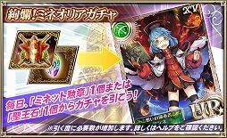 ���������꡼ No.008�Υ���ͥ������ / �֥��륿�󥷥��������� �ס���15UR��˥åȡ֥��ꥷ���� ����Ver.�פ��о졣�ȷѾ��ԥ���ͤ��ƼԤ���ɤγ��Ť�