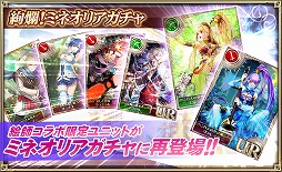 ���������꡼ No.011�Υ���ͥ������ / �֥��륿�󥷥��������� �ס���15UR��˥åȡ֥��ꥷ���� ����Ver.�פ��о졣�ȷѾ��ԥ���ͤ��ƼԤ���ɤγ��Ť�