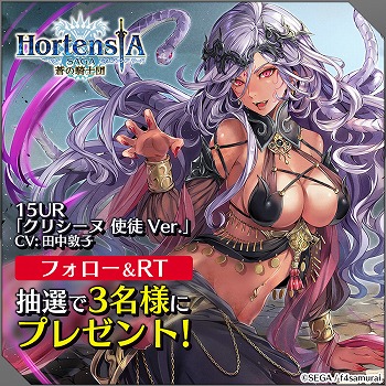 ���������꡼ No.015�Υ���ͥ������ / �֥��륿�󥷥��������� �ס���15UR��˥åȡ֥��ꥷ���� ����Ver.�פ��о졣�ȷѾ��ԥ���ͤ��ƼԤ���ɤγ��Ť�