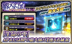 ���������꡼ No.007�Υ���ͥ������ / �֥��륿�󥷥����������ס���0�ϡ��ۿ���ǰ��10Ϣ�����㥭���ڡ��󤬳���