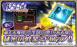 ���������꡼ No.008�Υ���ͥ������ / �֥��륿�󥷥����������ס���0�ϡ��ۿ���ǰ��10Ϣ�����㥭���ڡ��󤬳���