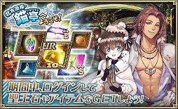 ���������꡼ No.009�Υ���ͥ������ / �֥��륿�󥷥����������ס��ۥ磻�ȥǡ����٥�Ȥ���������