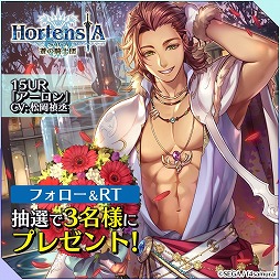 ���������꡼ No.013�Υ���ͥ������ / �֥��륿�󥷥����������ס��ۥ磻�ȥǡ����٥�Ȥ���������