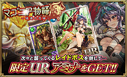 ���������꡼ No.004�Υ���ͥ������ / �֥��륵���ס�����˥åȤ��о줹�륹�ڥ����Ǥ̳�䥤�٥�Ȥ����š��֥��륿�󥷥���������Ÿ�פξܺ٤����餫��