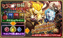 ���������꡼ No.005�Υ���ͥ������ / �֥��륵���ס�����˥åȤ��о줹�륹�ڥ����Ǥ̳�䥤�٥�Ȥ����š��֥��륿�󥷥���������Ÿ�פξܺ٤����餫��