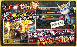 ���������꡼ No.006�Υ���ͥ������ / �֥��륵���ס�����˥åȤ��о줹�륹�ڥ����Ǥ̳�䥤�٥�Ȥ����š��֥��륿�󥷥���������Ÿ�פξܺ٤����餫��