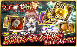 ���������꡼ No.007�Υ���ͥ������ / �֥��륵���ס�����˥åȤ��о줹�륹�ڥ����Ǥ̳�䥤�٥�Ȥ����š��֥��륿�󥷥���������Ÿ�פξܺ٤����餫��