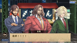 ���������꡼ No.002�Υ���ͥ������ / �֥��륵���ס����륿�󥷥�����������ˤ������ȡ��꡼��������