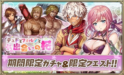 ���������꡼ No.002�Υ���ͥ������ / �֥��륿�󥷥����������ס����٥�ȡȥǥ�ɤȥե���ƤȽв񤤤κ��ɤ�����