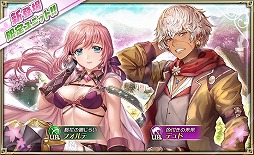 ���������꡼ No.003�Υ���ͥ������ / �֥��륿�󥷥����������ס����٥�ȡȥǥ�ɤȥե���ƤȽв񤤤κ��ɤ�����