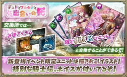 ���������꡼ No.006�Υ���ͥ������ / �֥��륿�󥷥����������ס����٥�ȡȥǥ�ɤȥե���ƤȽв񤤤κ��ɤ�����