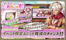 ���������꡼ No.007�Υ���ͥ������ / �֥��륿�󥷥����������ס����٥�ȡȥǥ�ɤȥե���ƤȽв񤤤κ��ɤ�����