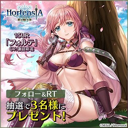 ���������꡼ No.012�Υ���ͥ������ / �֥��륿�󥷥����������ס����٥�ȡȥǥ�ɤȥե���ƤȽв񤤤κ��ɤ�����