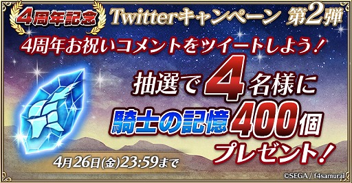 ���������꡼ No.002�Υ���ͥ������ / �֥��륿�󥷥����������ס���1��1��쥢������10Ϣ̵���ɤʤɤ��»ܤ����4��ǯ��ǰ���٥����2�Ƥ�����