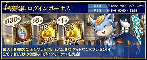 ���������꡼ No.004�Υ���ͥ������ / �֥��륿�󥷥����������ס���1��1��쥢������10Ϣ̵���ɤʤɤ��»ܤ����4��ǯ��ǰ���٥����2�Ƥ�����