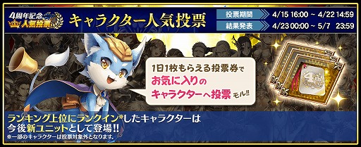 ���������꡼ No.005�Υ���ͥ������ / �֥��륿�󥷥����������ס���1��1��쥢������10Ϣ̵���ɤʤɤ��»ܤ����4��ǯ��ǰ���٥����2�Ƥ�����