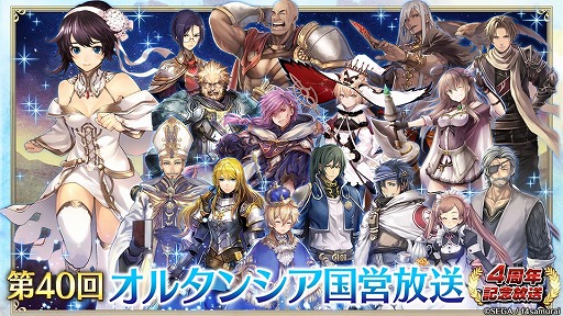 ���������꡼ No.007�Υ���ͥ������ / �֥��륿�󥷥����������ס���1��1��쥢������10Ϣ̵���ɤʤɤ��»ܤ����4��ǯ��ǰ���٥����2�Ƥ�����