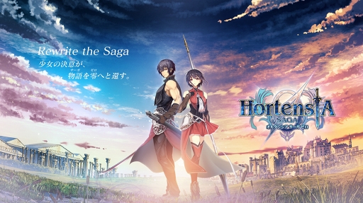 ���������꡼ No.011�Υ���ͥ������ / �֥��륵���פο��ϡ֥��륿�󥷥��������� ��������1�Ϥ��������������֥��륿�󥷥����פ��700ǯ��������������˿�����ʪ�줬�Ϥޤ�