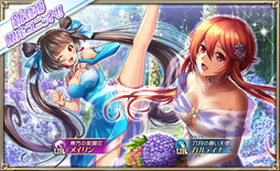 画像ギャラリー No.001のサムネイル画像 / 「オルサガ」,「カルディナ」「メイリン」や復刻ユニットが登場