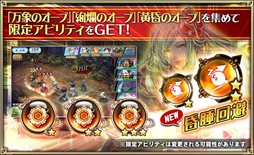 ���������꡼ No.009�Υ���ͥ������ / �֥��륵���ס�����15UR�Υ����Υ����ɥ�֥��Ρפ����о�